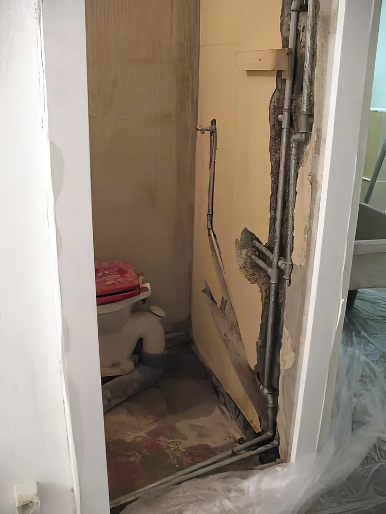 Sanitaire